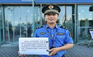 城管工作工作总结优秀5篇