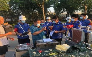 城管简短工作总结5篇