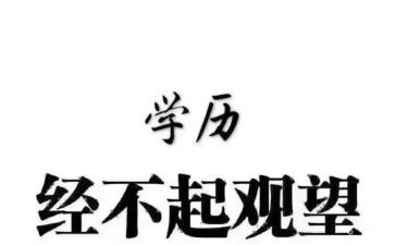 大班数学3的分解与组成教案5篇