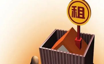 承租房合同参考7篇
