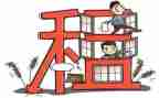 承租房合同7篇