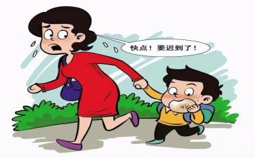 春天迟到了作文精选5篇