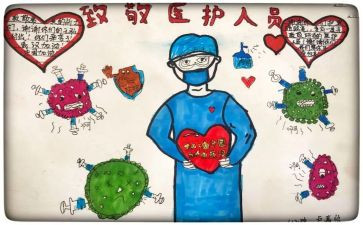 我崇拜的名人作文5篇