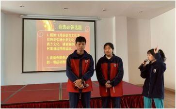 初2班主任工作总结推荐6篇