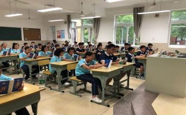 初2班主任工作总结模板6篇