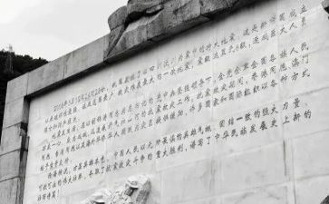 汶川地震的心得体会7篇