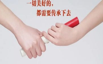 教师传帮带工作总结7篇