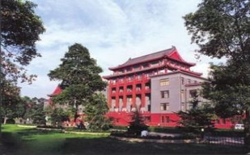 川大毕业自我鉴定优秀6篇