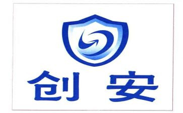 2023创安工作总结6篇