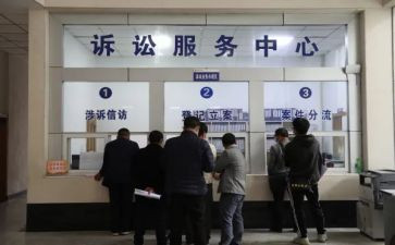 窗口人员个人工作总结5篇