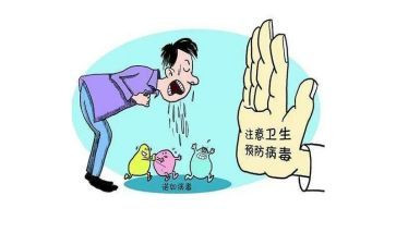 幼儿园传染病培训计划5篇