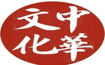 传统话题作文7篇