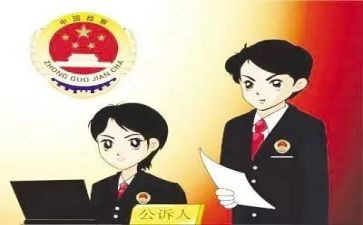 处长工作总结总结6篇