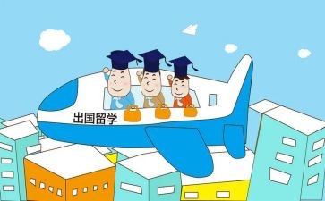 出国劳务中介合同8篇