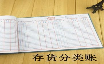 会出纳工作总结精辟简短7篇