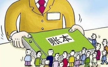 出纳工作总结精选7篇