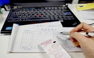 关于出纳工作总结范文8篇