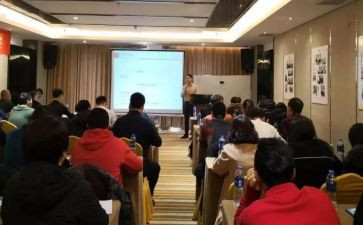 2024初任公务员培训心得体会8篇