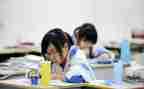 初中生贫困生申请书8篇