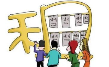 小仓库出租合同5篇