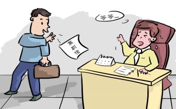 简单的个人辞职报告最新6篇