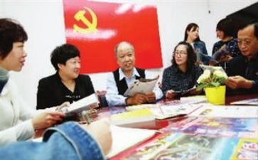 2024年从严治党工作总结5篇