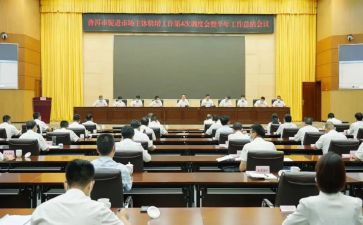 2023健康促进学校工作总结7篇
