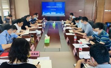 2024年健康与健康促进工作总结7篇