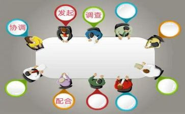 促进健康医院工作计划5篇