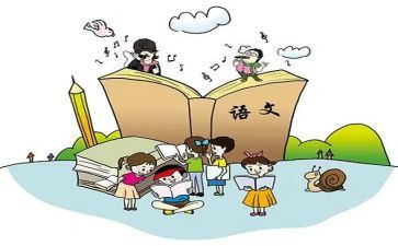 调查错别字调查报告最新7篇