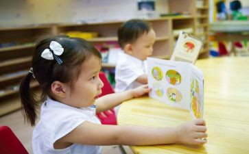 幼儿园大班老师工作计划8篇