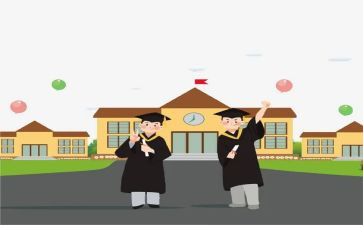 大二班学期工作计划6篇