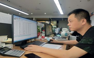 打工人党员思想汇报5篇