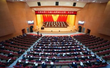 全体大会发言稿范文5篇