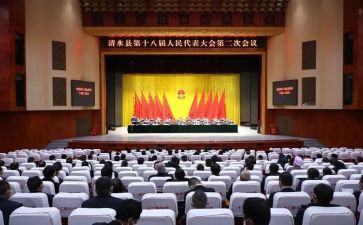 七一党员大会讲话稿5篇