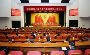 表彰大会讲话稿推荐5篇