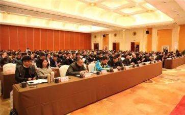 年终表彰大会讲话稿7篇