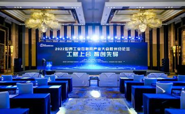 《诗词大会》心得7篇