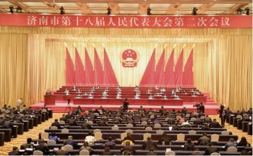 家协表彰大会讲话稿6篇