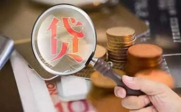 贷后管理工作总结范文模板5篇