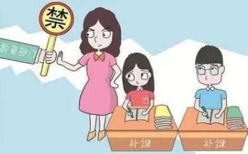 调代课工作总结7篇