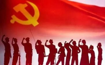 党培自我总结最新8篇