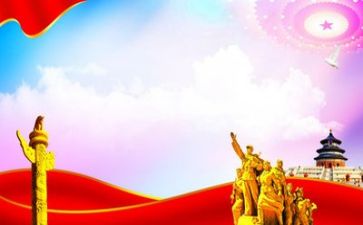 党日活动年工作计划通用7篇