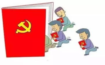 建党故事的演讲稿5篇