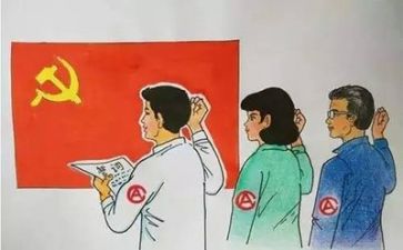党日活动年工作计划参考5篇