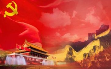 2023年党支工作总结通用7篇
