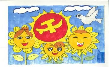 我们的党作文400字最新6篇