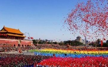 党务2023年工作计划8篇