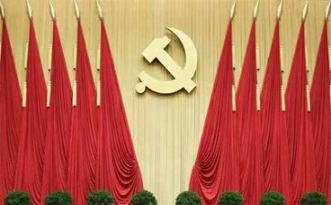 党校月工作总结5篇