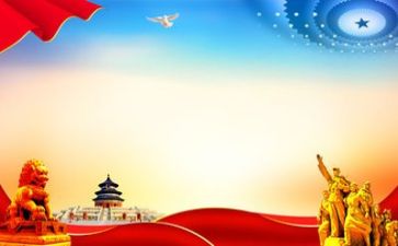 对党支部的工作计划最新5篇